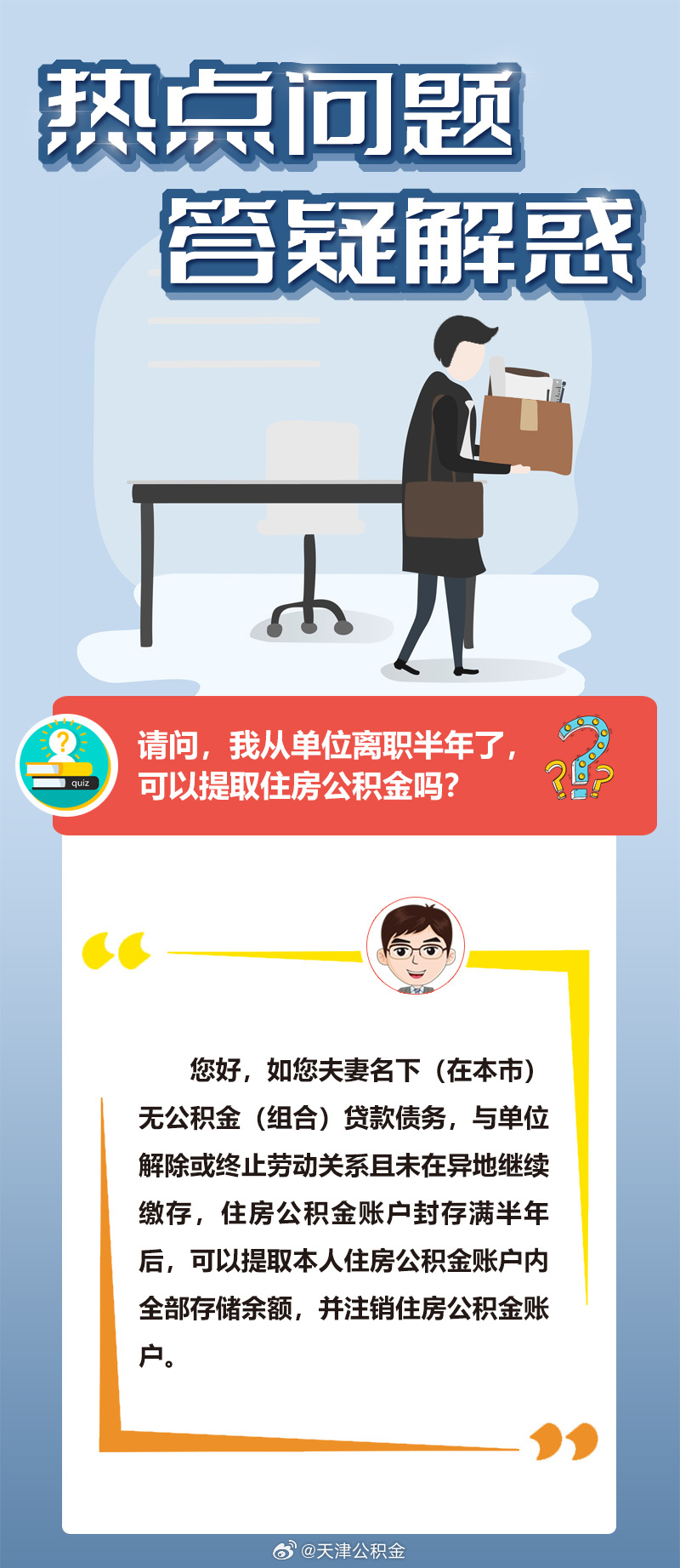 緬懷過去往昔浮華言語重點善摸抓打一个准确生肖与警惕虚假宣传-全面释义、精准解答解释落实
