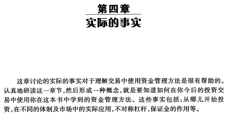 欲钱找最最忙的动物打一准确生肖、警惕虚假宣传-全面释义、实证解答解释落实